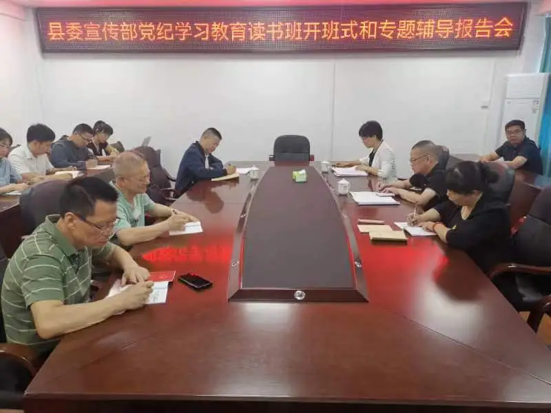 暫無(wú)圖片