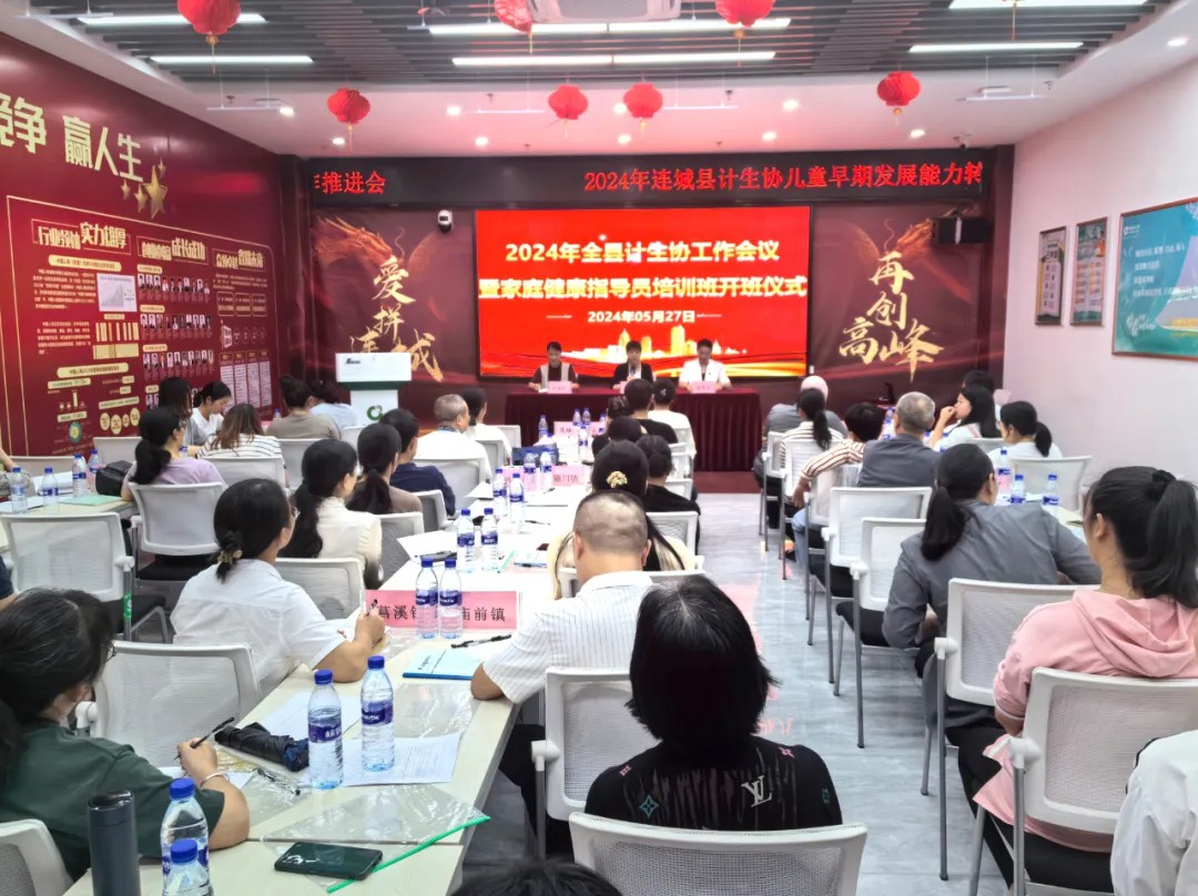 暫無(wú)圖片