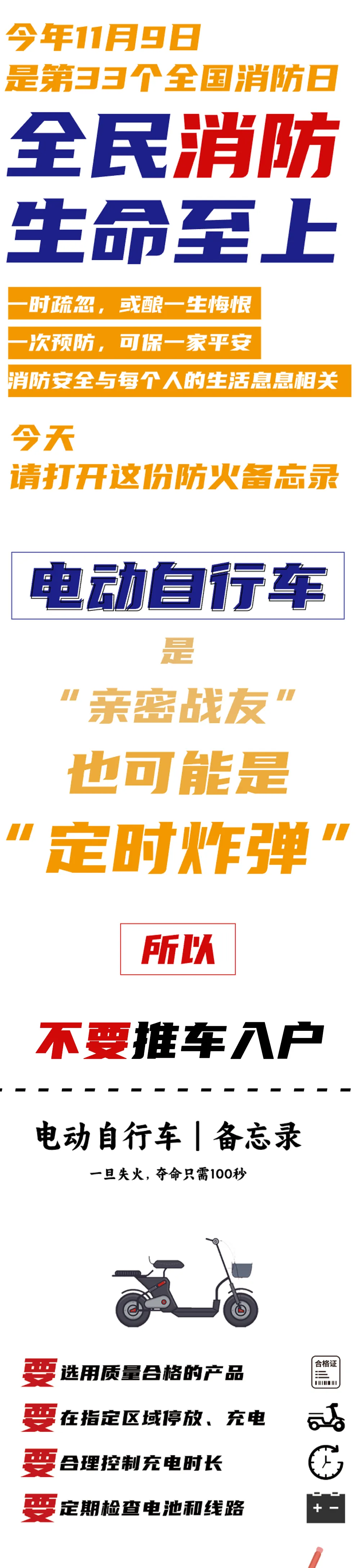 暫無圖片