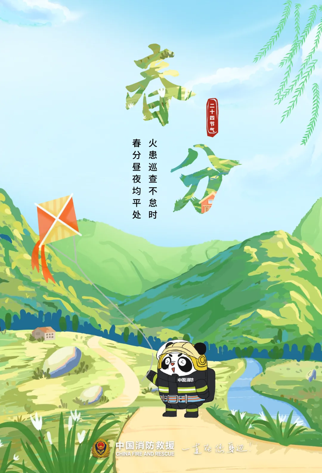 暫無圖片