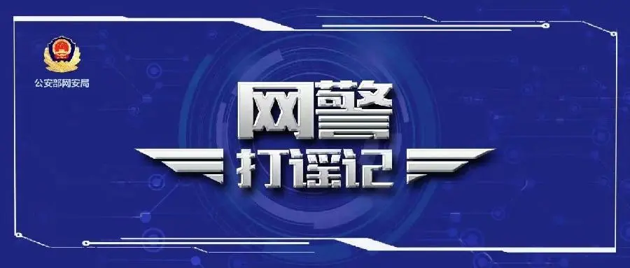 暫無圖片