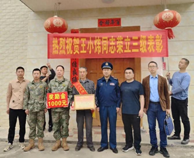 暫無圖片