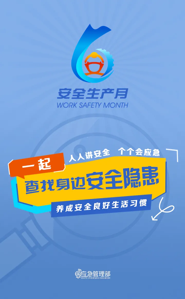 暫無圖片