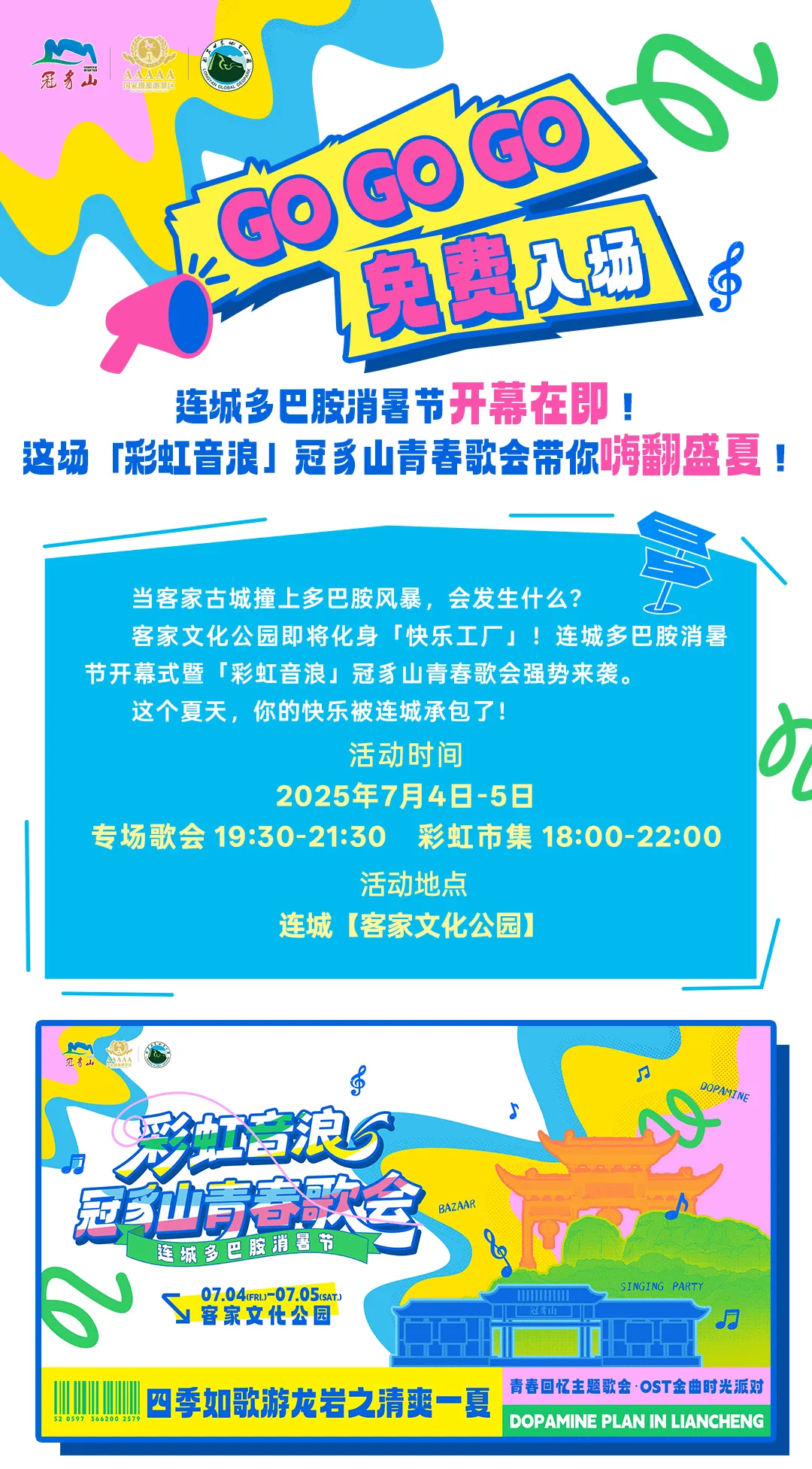 暫無圖片