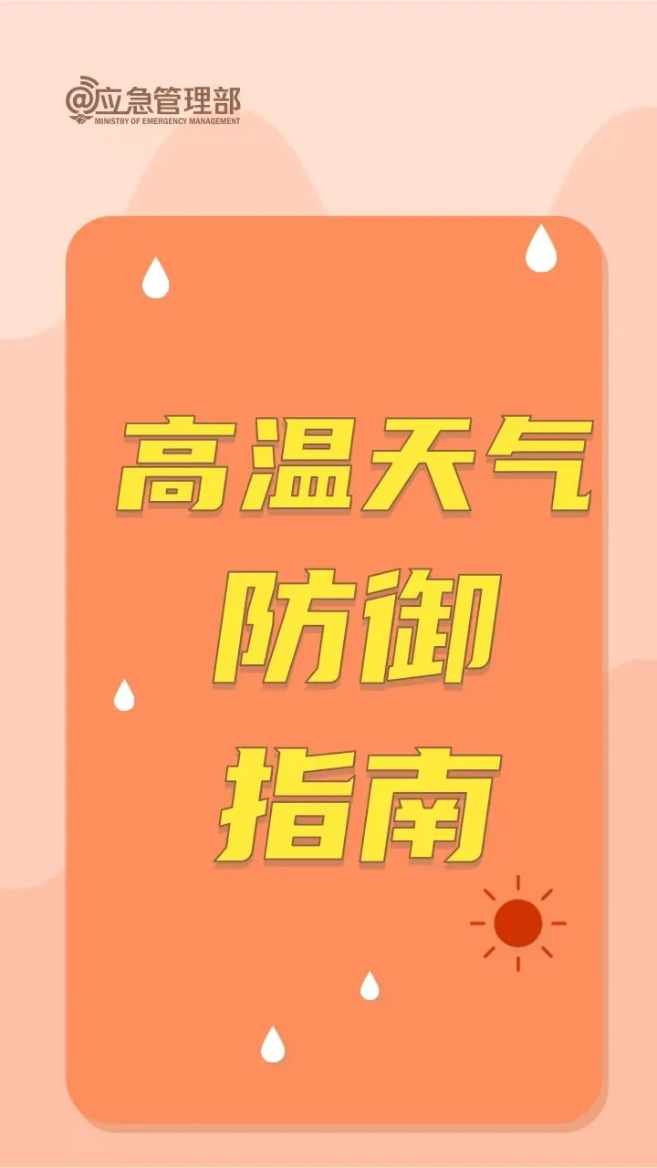 暫無圖片