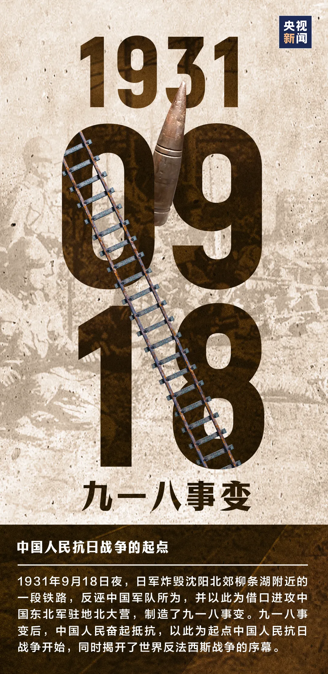 暫無圖片