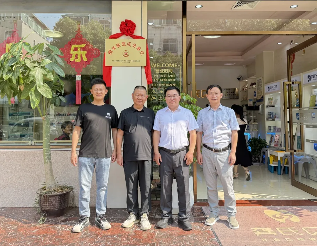 微信圖片_20250709162418.jpg