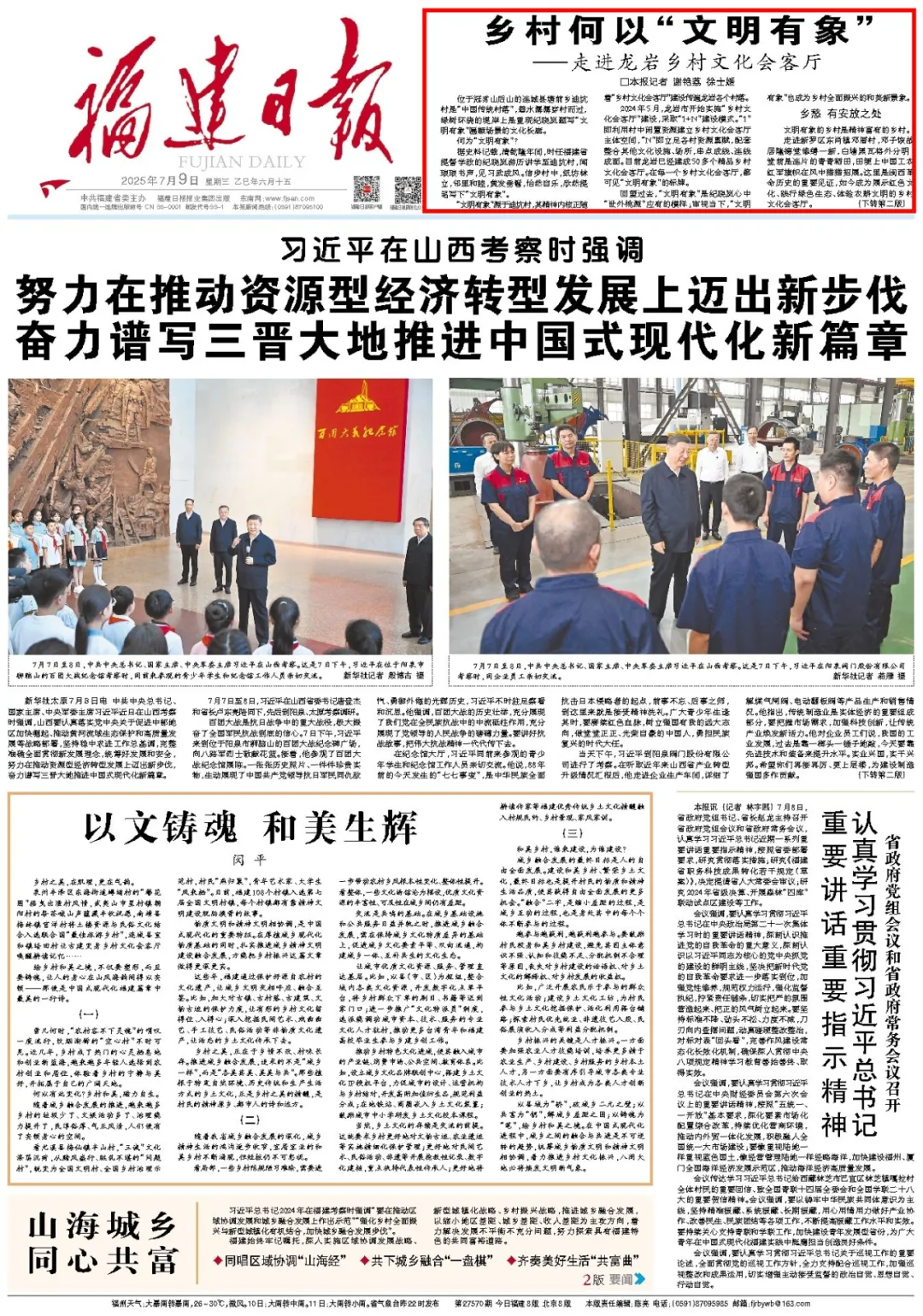 暫無圖片