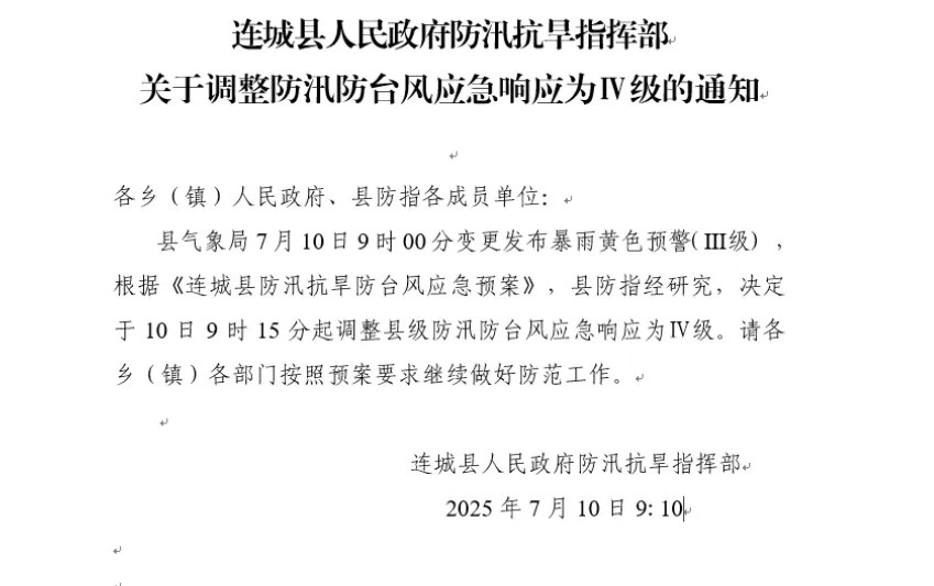 暫無圖片