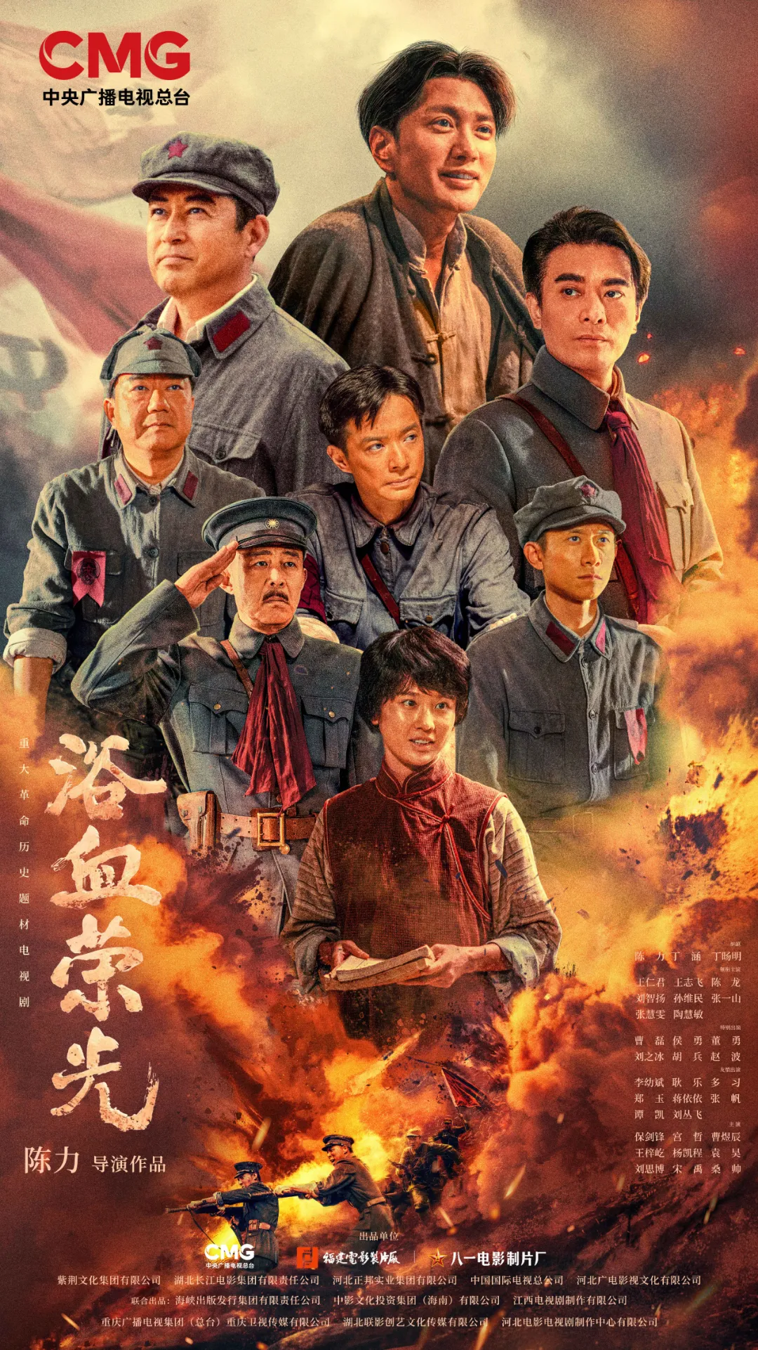 暫無圖片