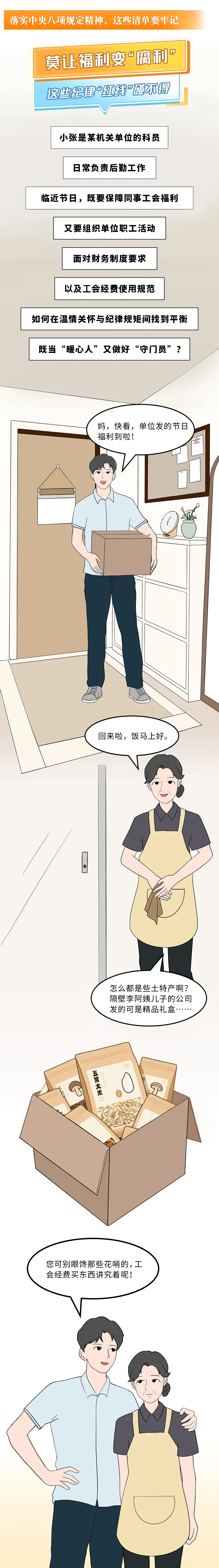 暫無圖片