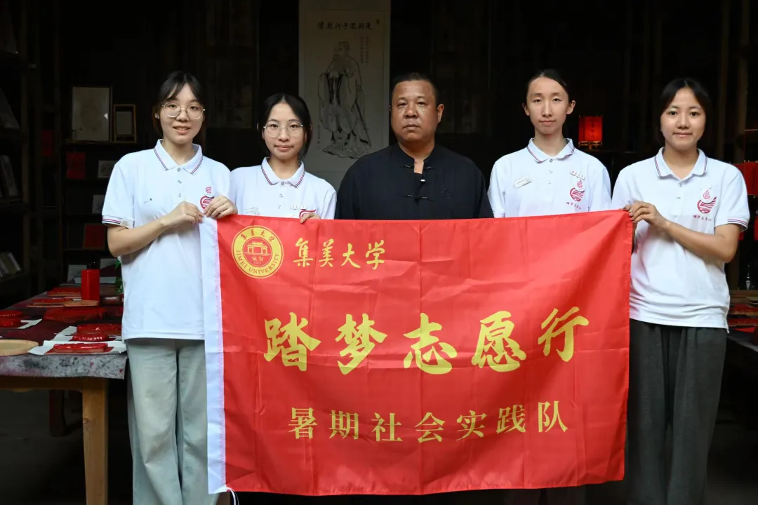 暫無圖片