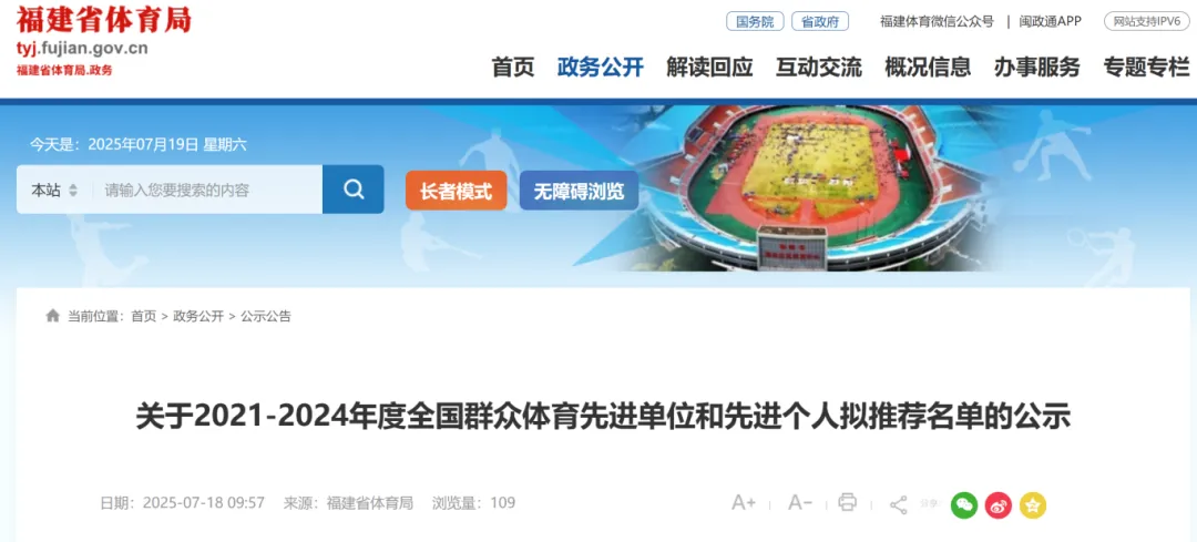 暫無圖片