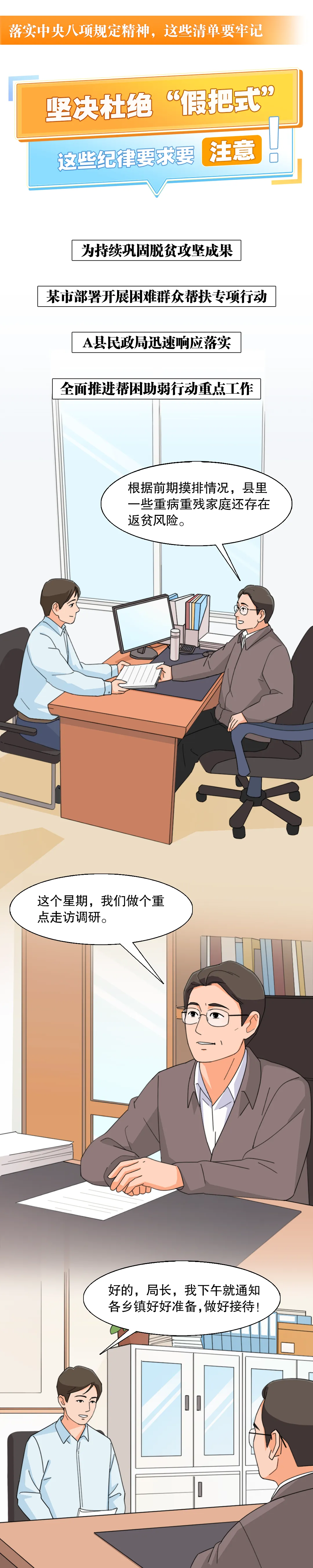 暫無圖片