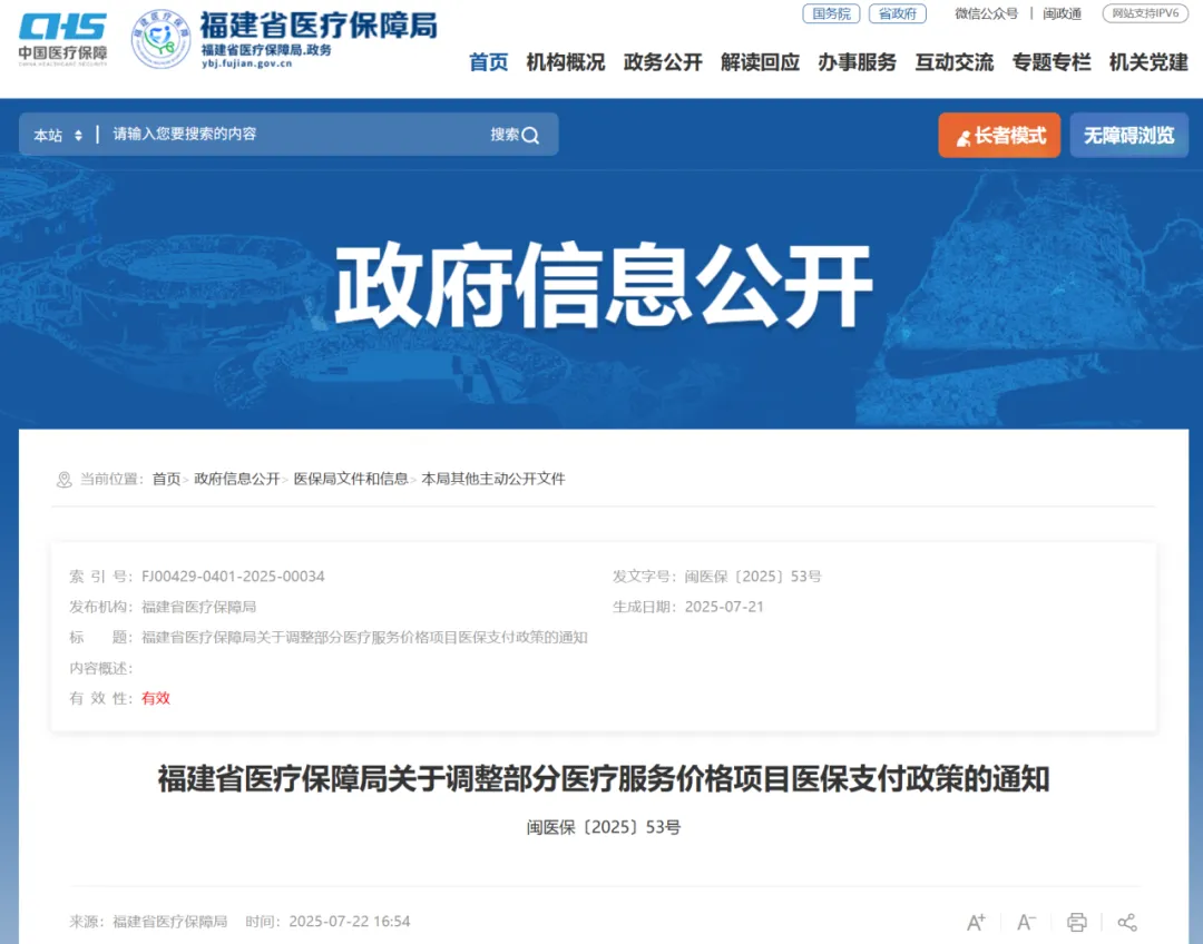 暫無圖片