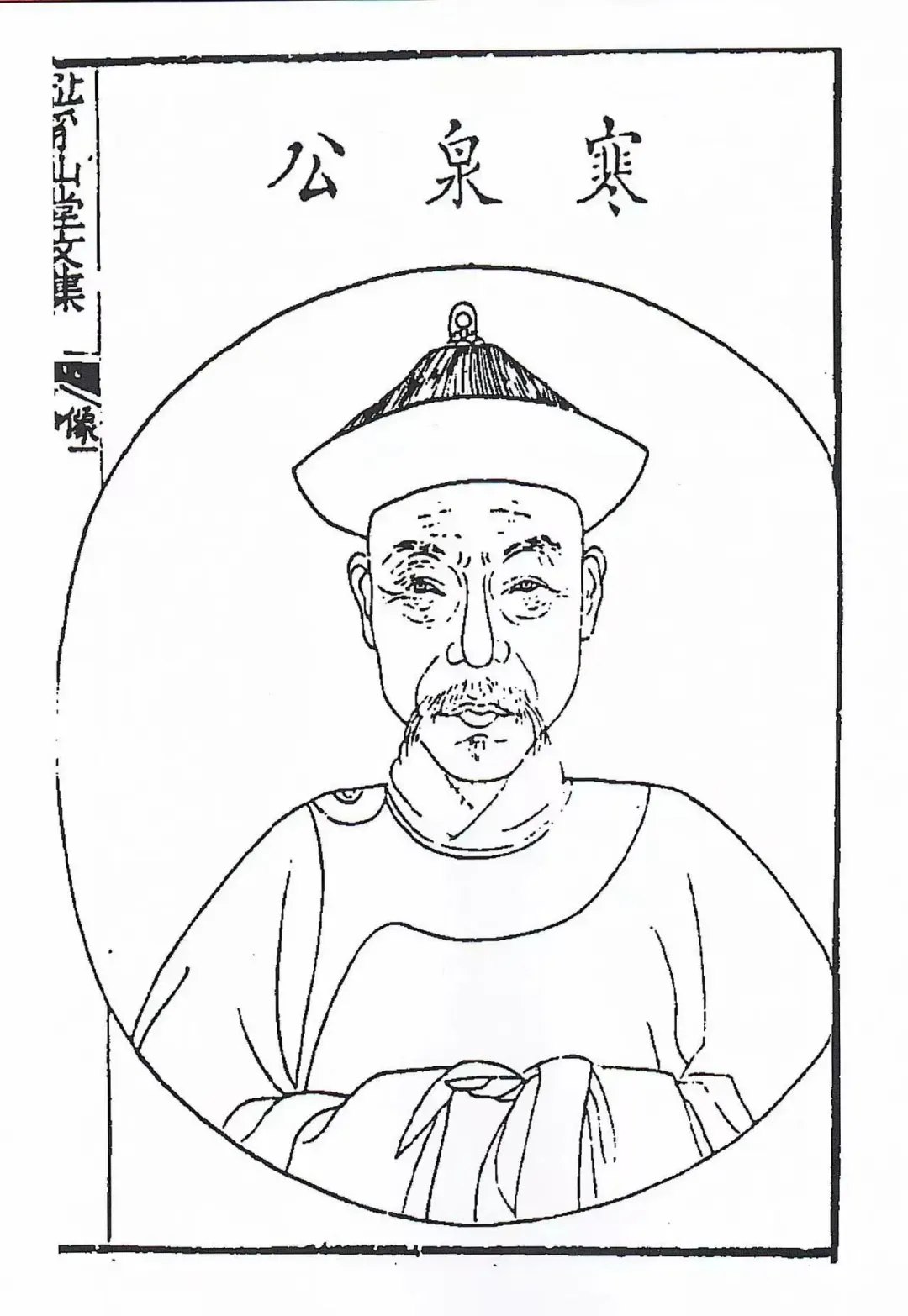 暫無圖片
