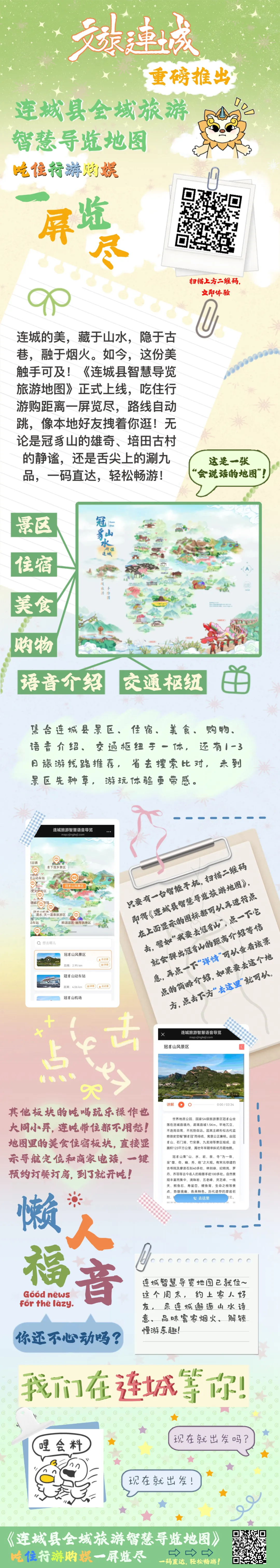 暫無圖片