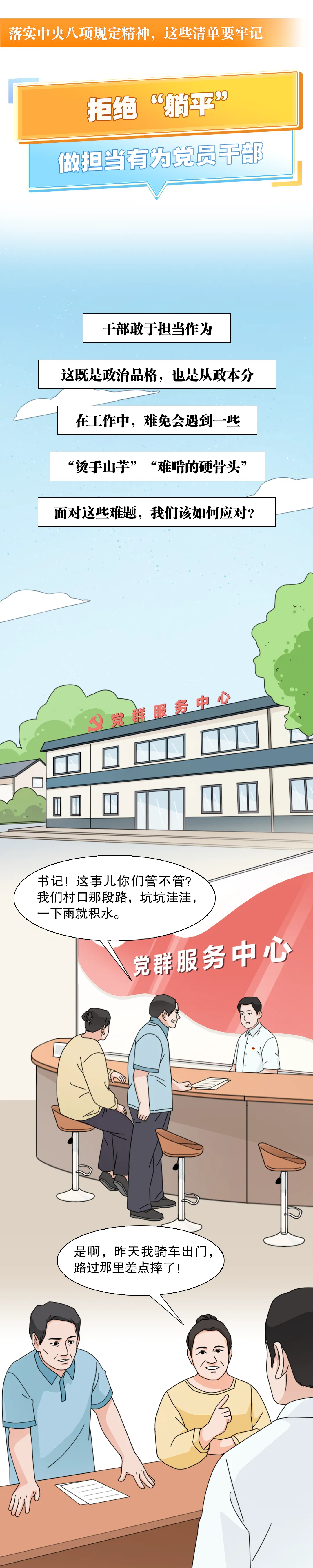 暫無圖片