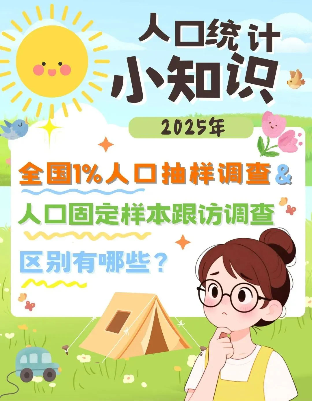 暫無圖片