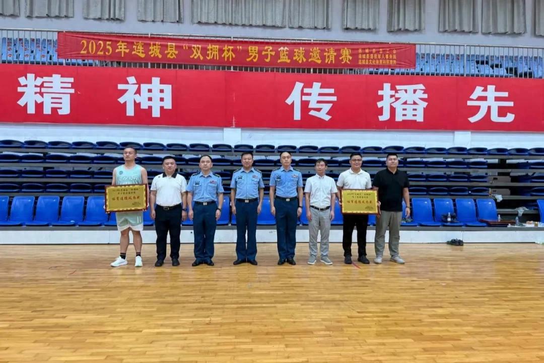 暫無(wú)圖片