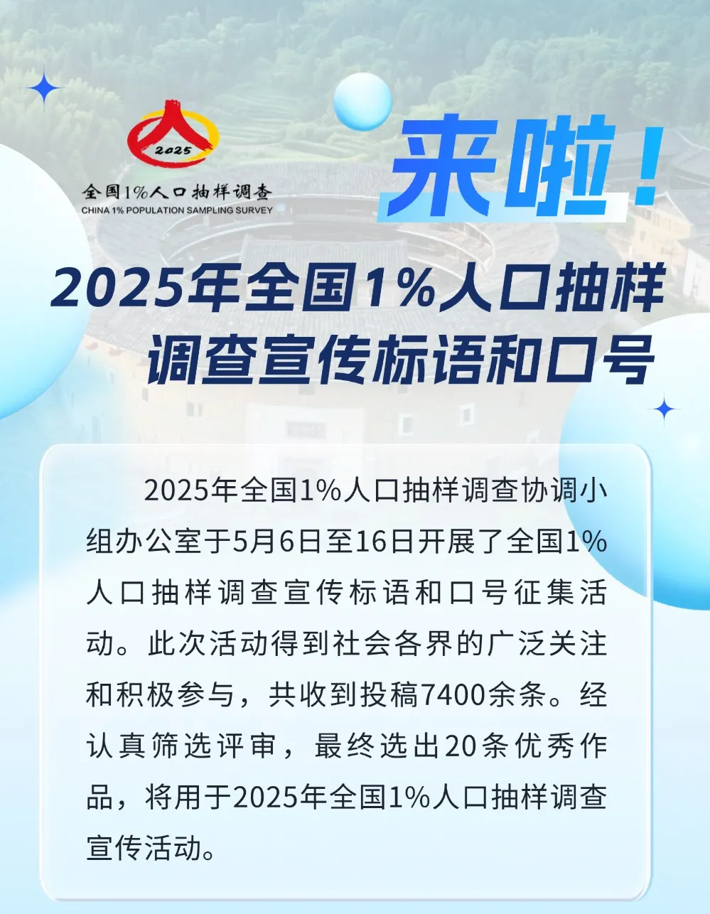 暫無(wú)圖片