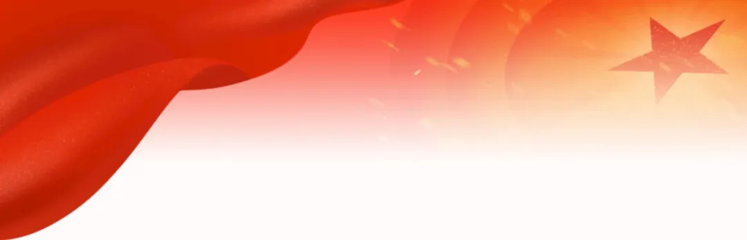暫無(wú)圖片