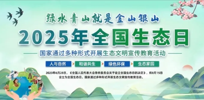 暫無圖片