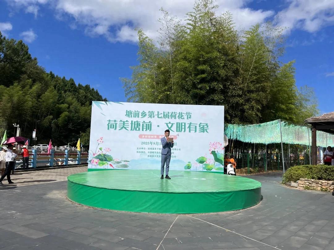 暫無圖片