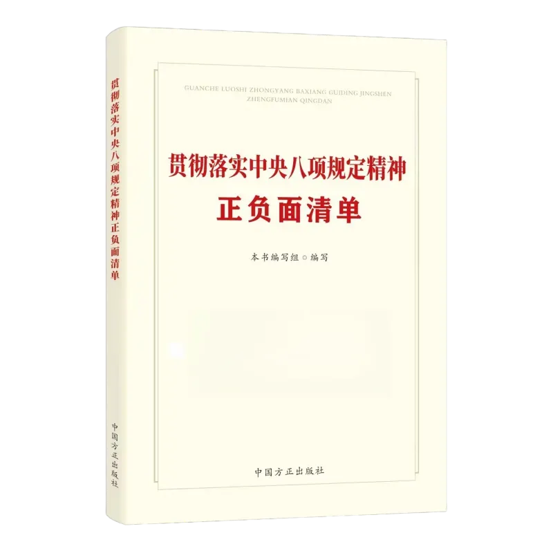 暫無圖片