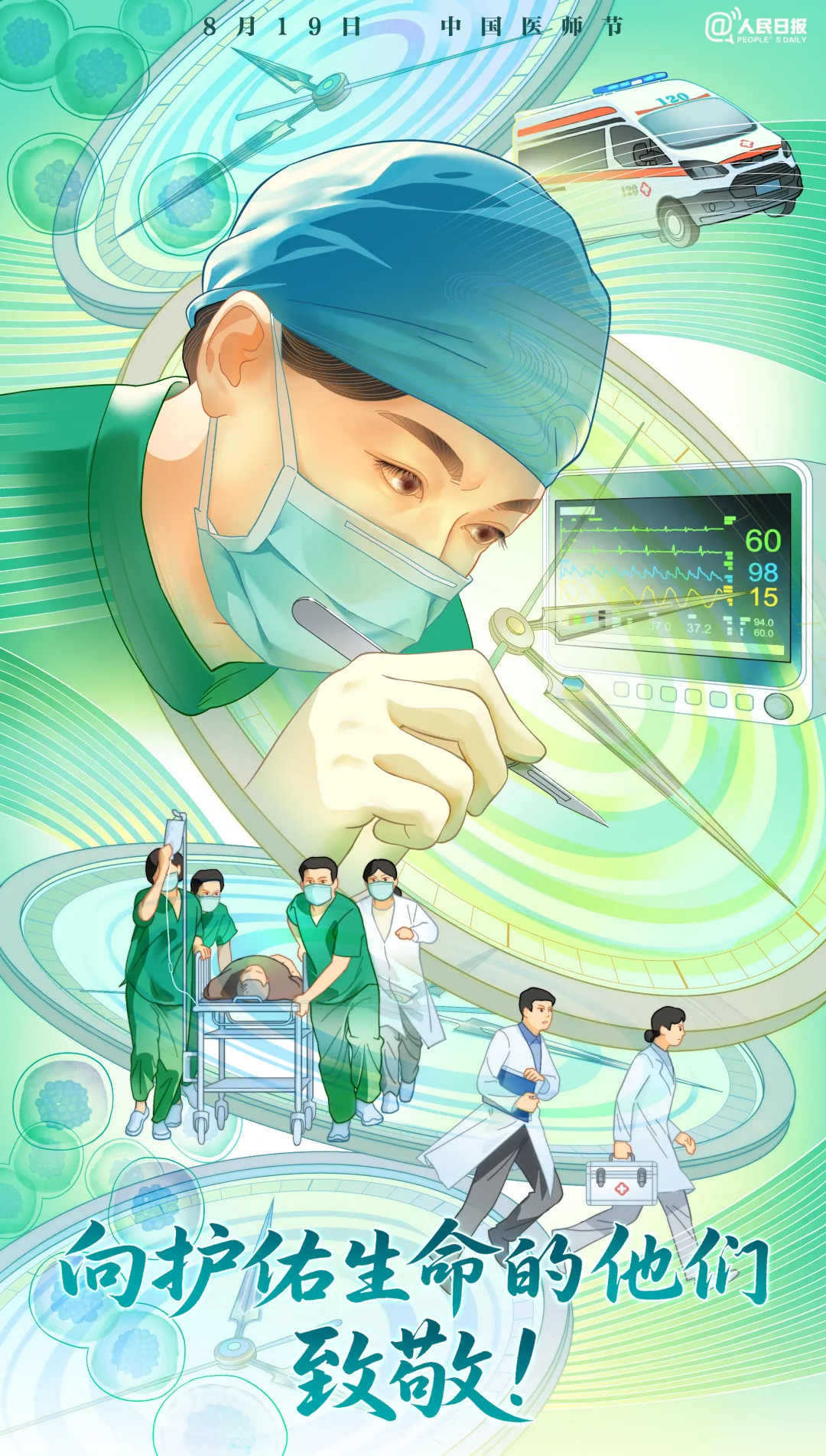 暫無圖片