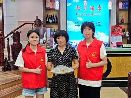 暫無圖片