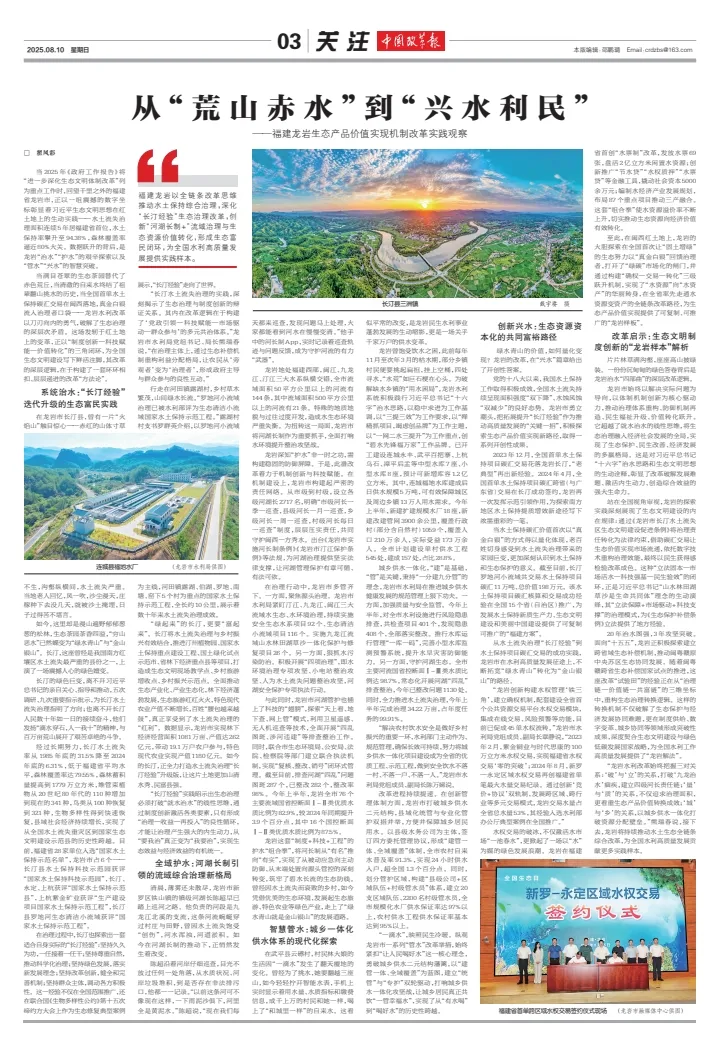 暫無圖片