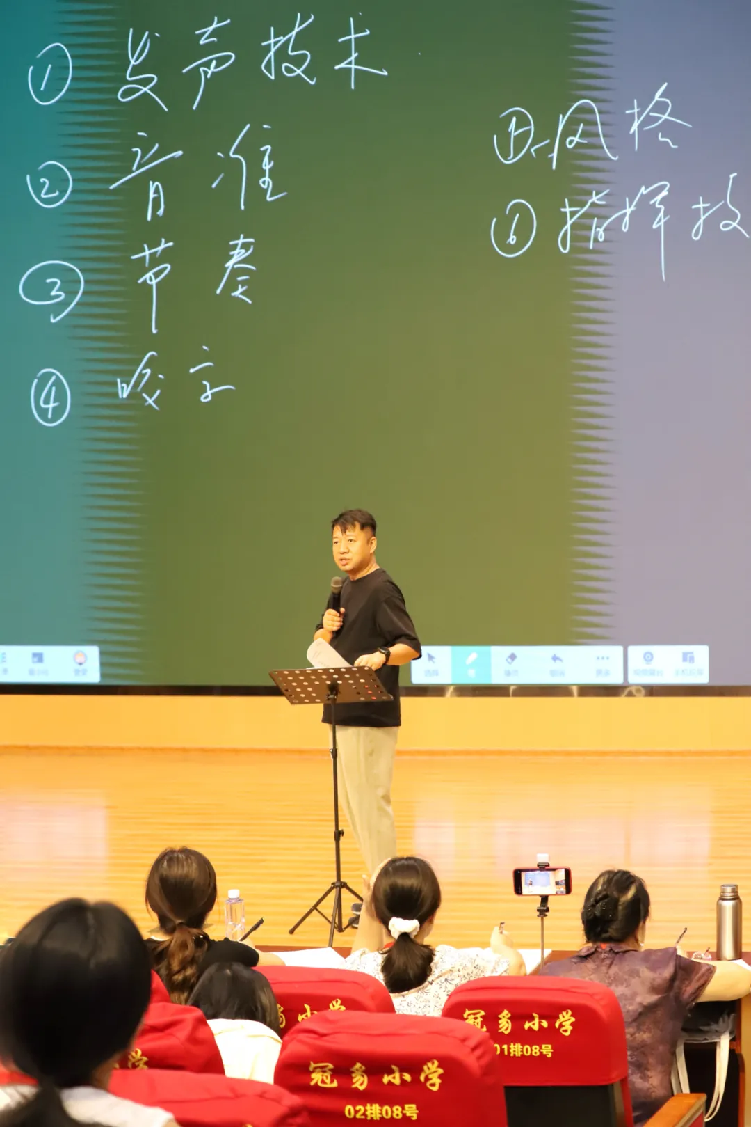 圖片