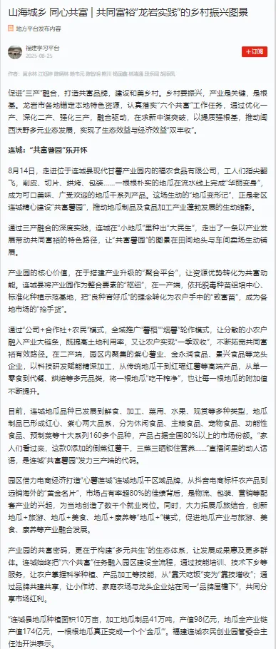 暫無圖片