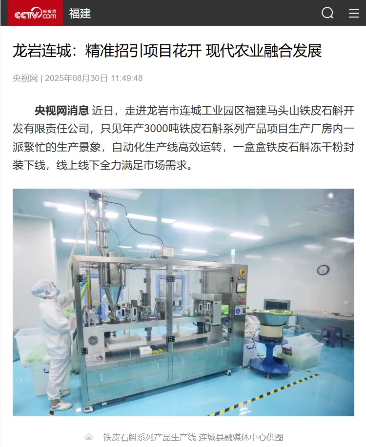 暫無(wú)圖片