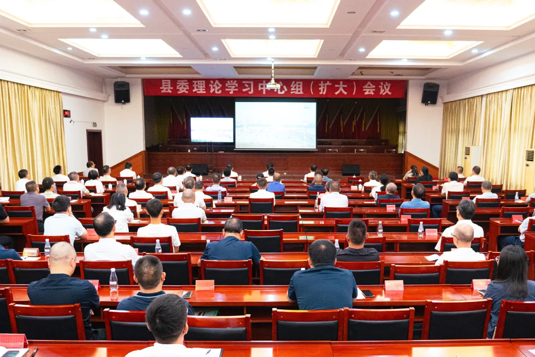 連城縣委理論學習中心組學習（擴大）會議召開