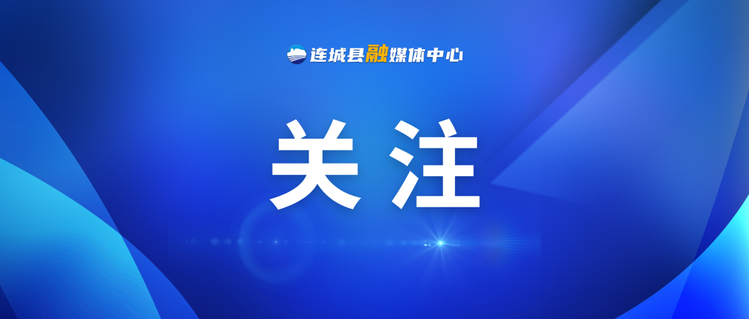習近平向第二十五屆中國國際投資貿易洽談會致賀信