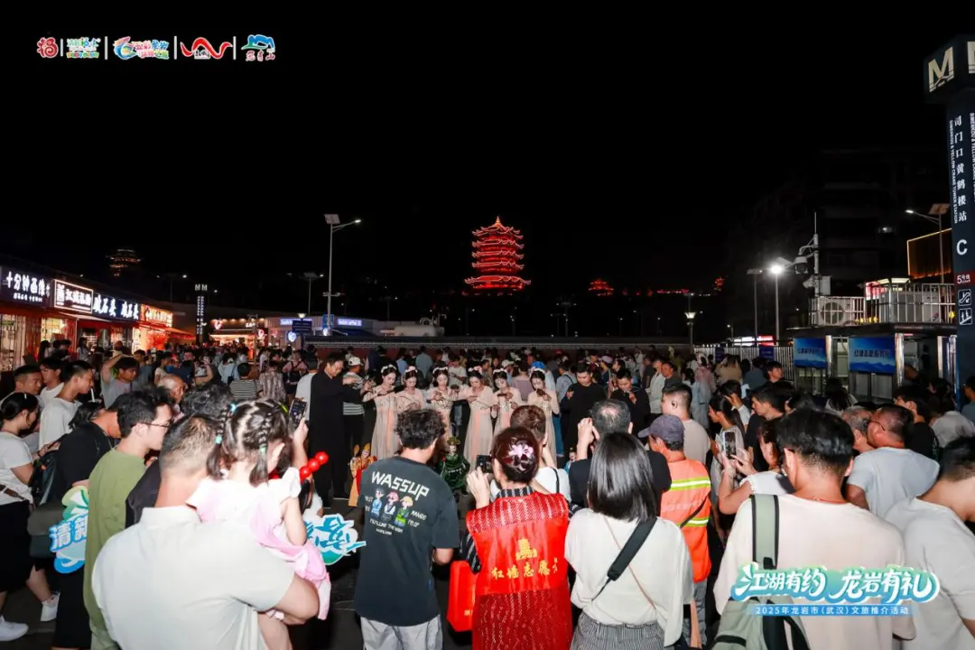 客家韻撞東湖夜，青春潮玩龍巖味，這場文旅約會太上頭！
